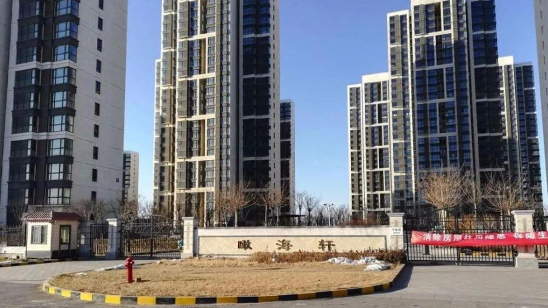 天津:海联冷库感染来源为北美猪头 与瞰海轩疫情无关联