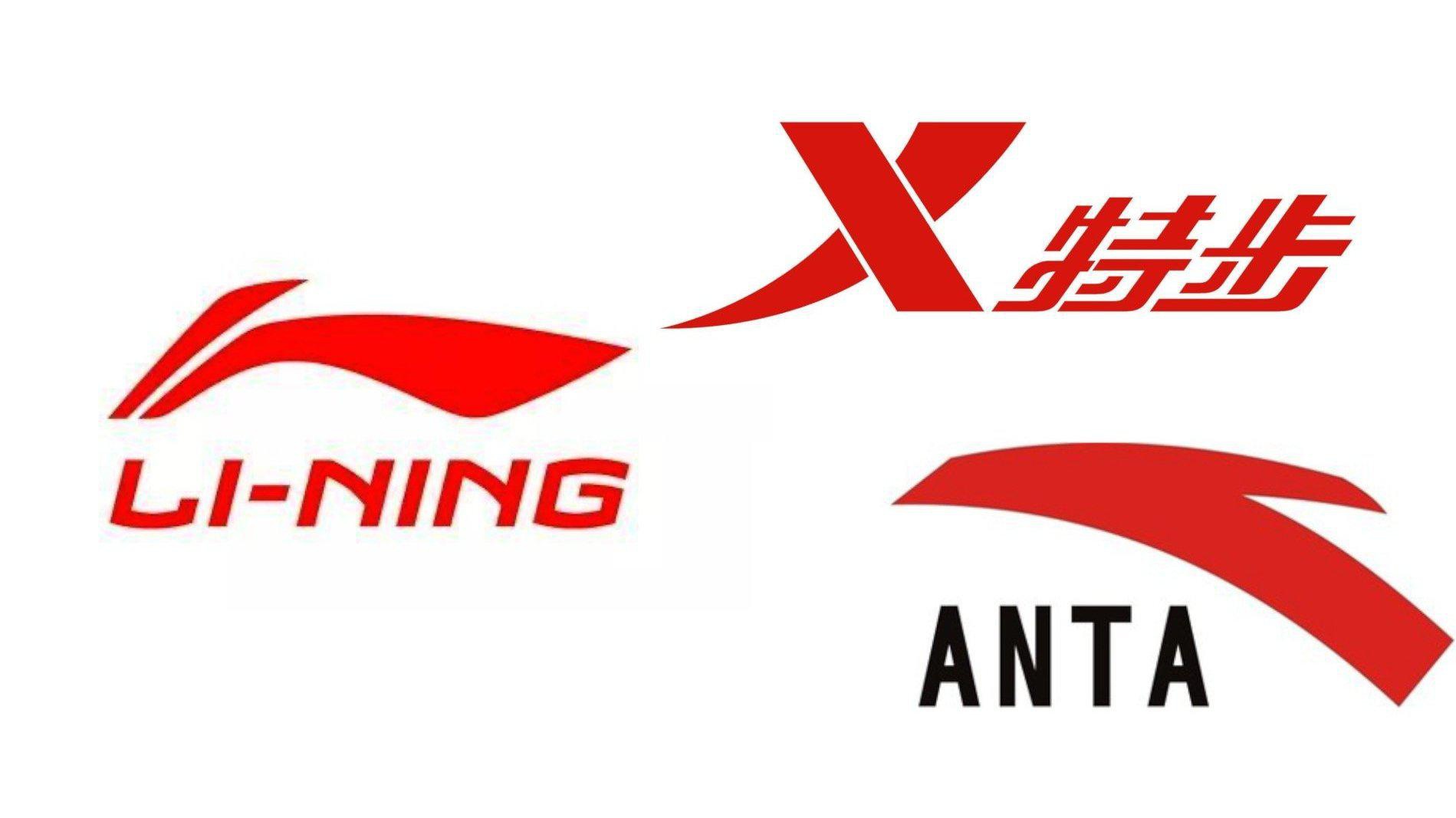 官媒斥责h&m后,安踏"力挺"新疆棉花,当日股价持续飙涨