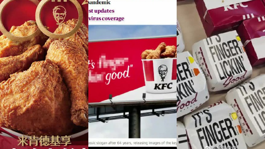 "得了灰指甲,一个传染俩"小编小时候听见这个广告语