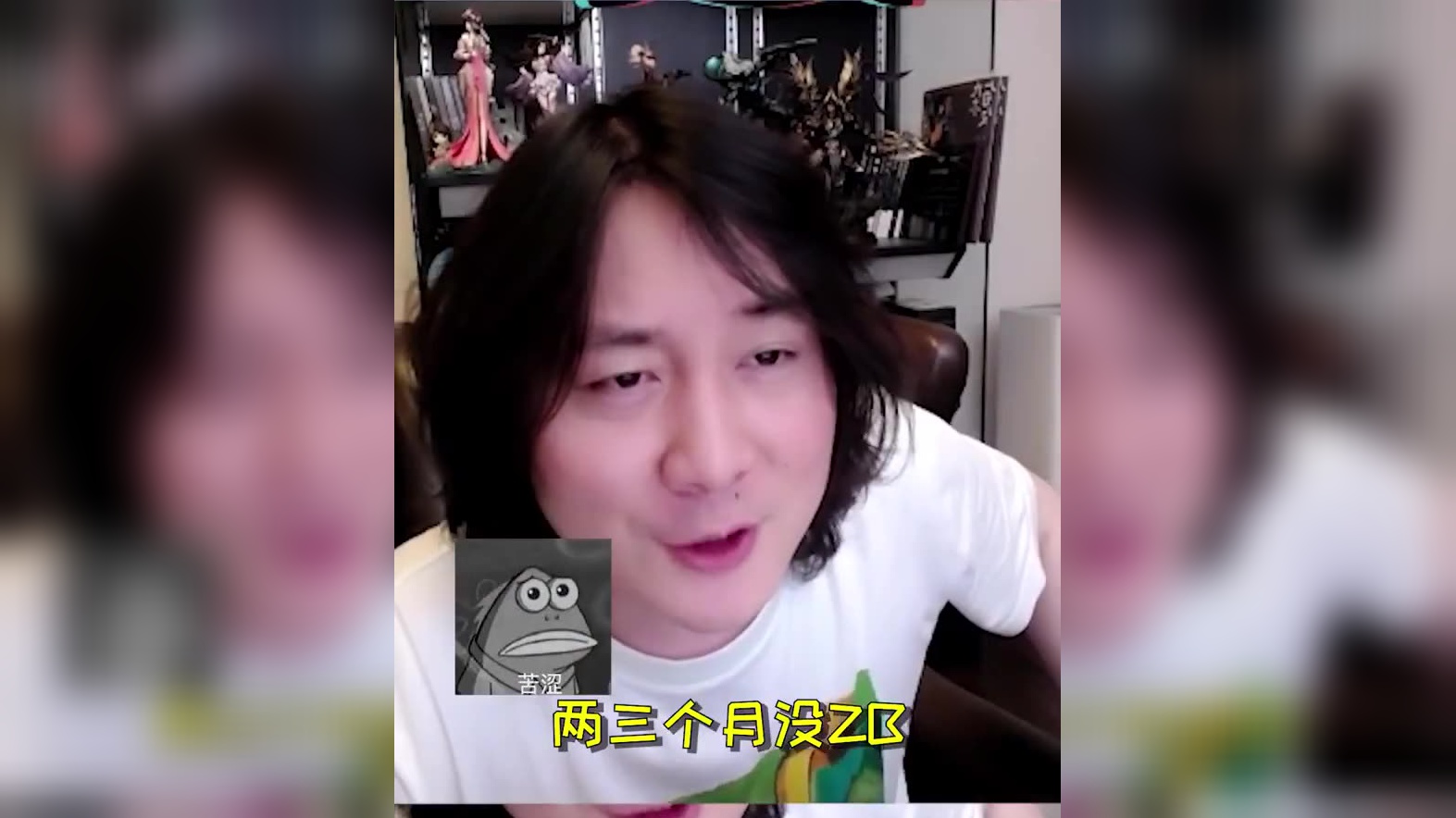 张大仙婉儿上天落地后,达摩总是如约而至!大仙:我醉了