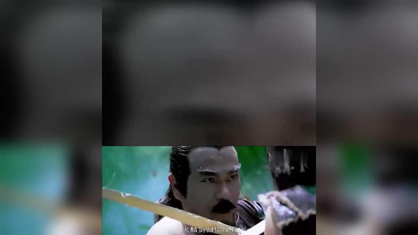 聂人王见到妻子被逼死,彻底疯狂了,拿出雪饮狂刀就对雄霸狂砍