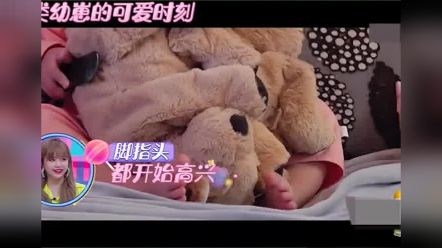 《我的小尾巴》强大的人类幼崽心儿