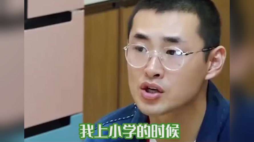 王彦霖讲述自己悲惨的童年 王大爷啊