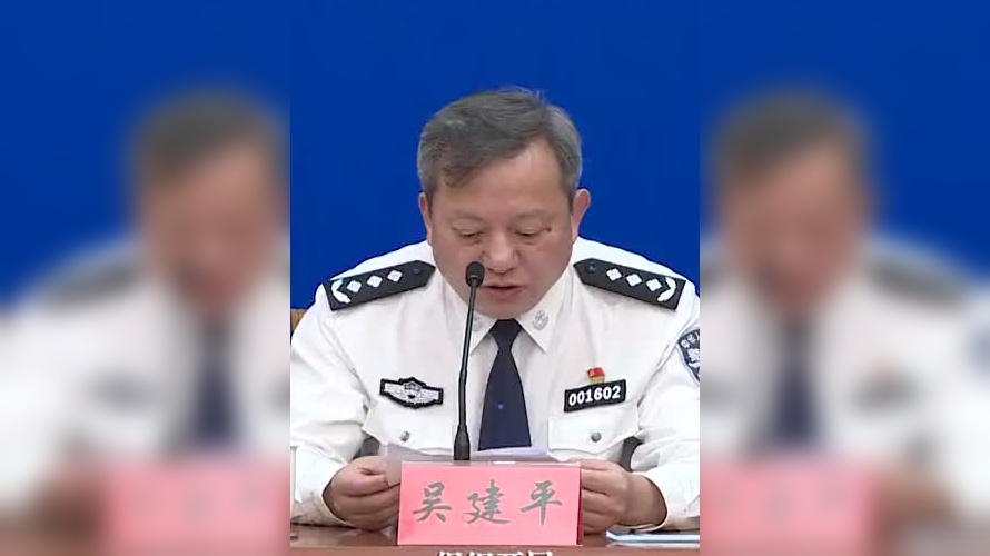 公安部:从严排查整治 全力护航平安高考