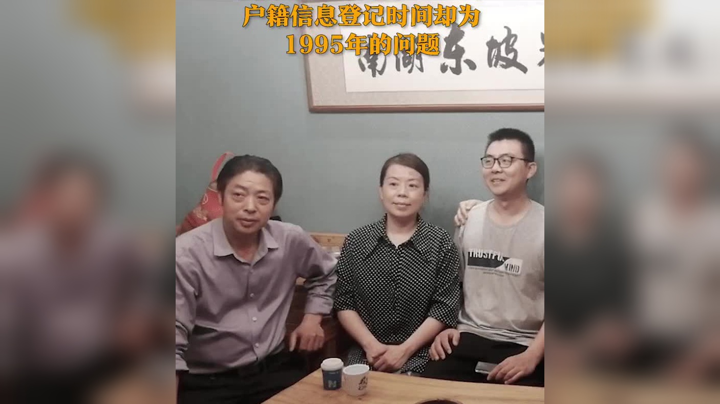 姚策养母起诉姚策妻子索要房产:曾以为是亲儿子才给他买房
