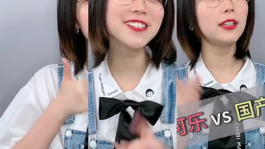 可乐成了我的小迷妹?贩卖亲笔签名钻石甲?