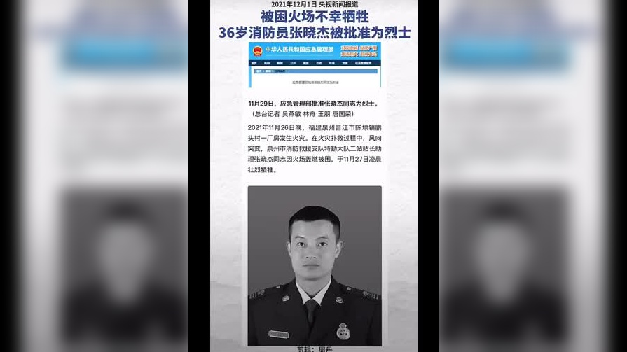 汶川地震13周年,曾经的孩子都长大了,打不倒我们的,只会让我们更坚强!