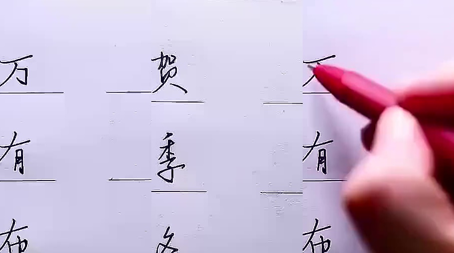 祁建华创造编写《速成识字法》帮助千万人摘掉文盲的帽子!