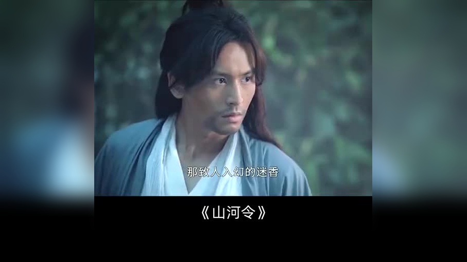 【浪浪钉】贴额头好绝!阿絮和老温是青梅竹马啊!