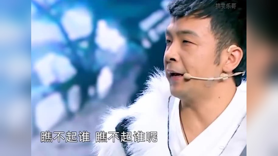 爆笑小品《啰嗦》,张德高全程只有一段台词,却笑坏了观众