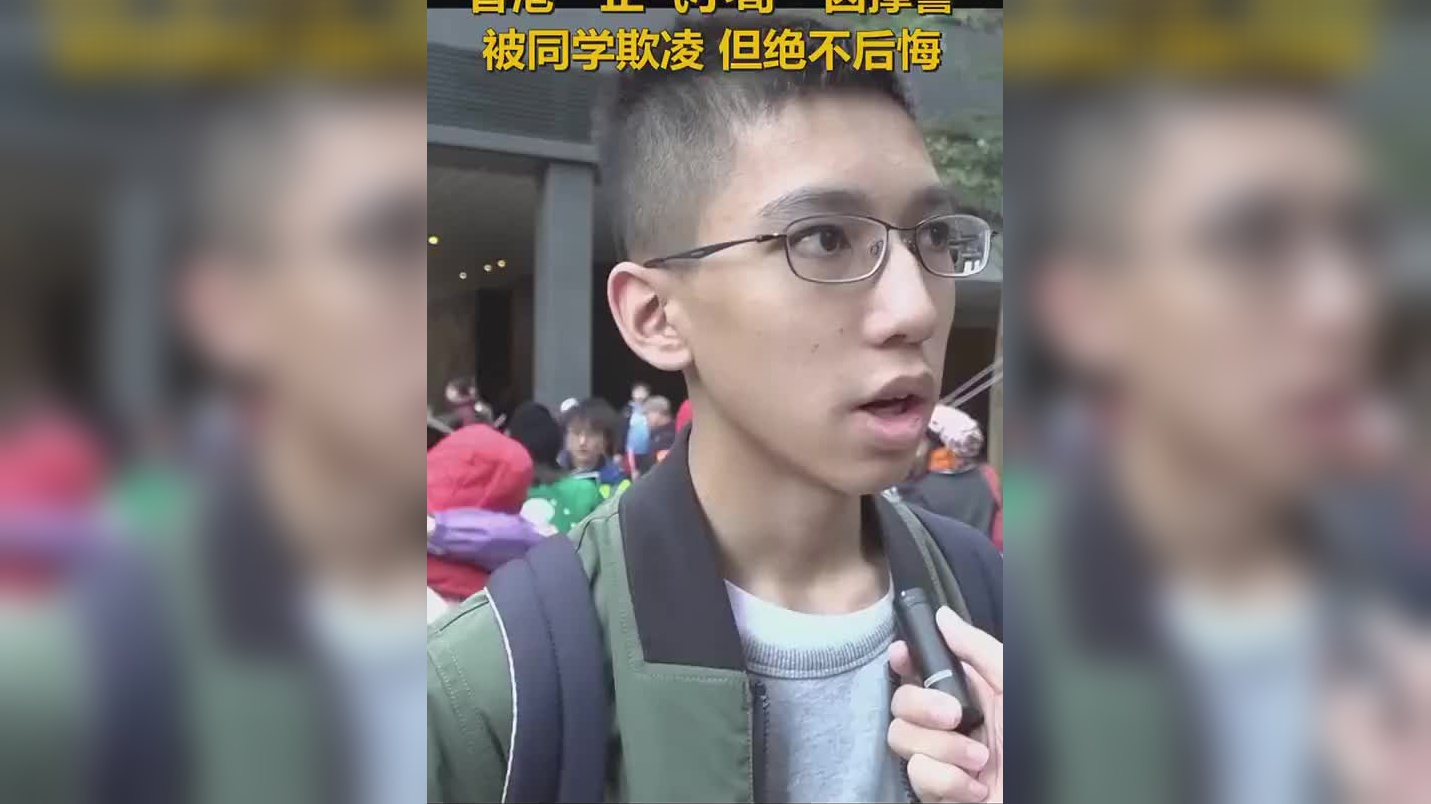 本片由新片场创作人@林晨同学hearing 拍摄制作