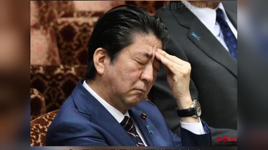 菅义伟:求之不得!_手机新浪网