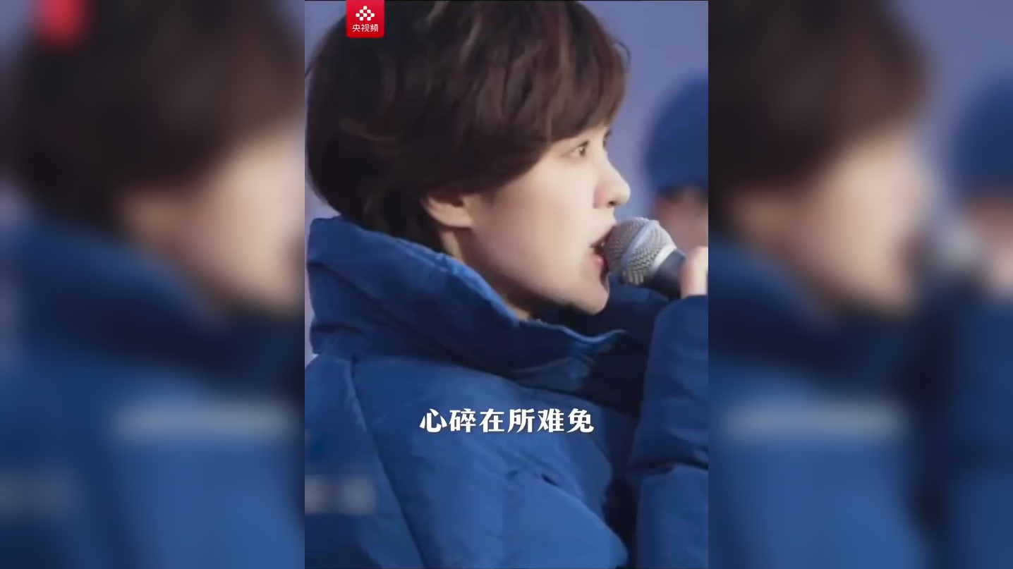 郁可唯现场演唱《路过人间》,撒贝宁,尼格买提,金靖沉醉其中