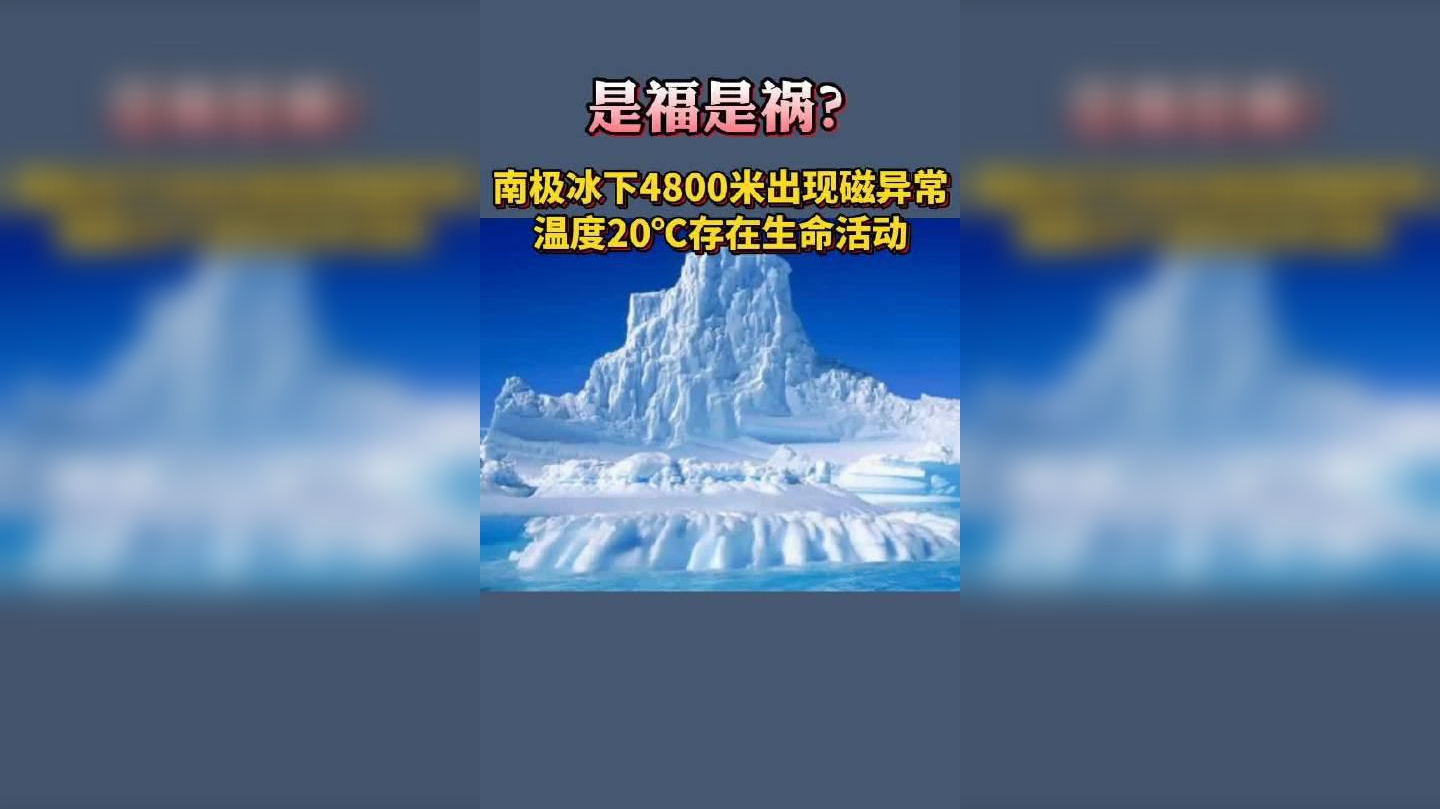 格利泽667cc,一颗系外超级类地行星,平均温度4.3度,恐有生命
