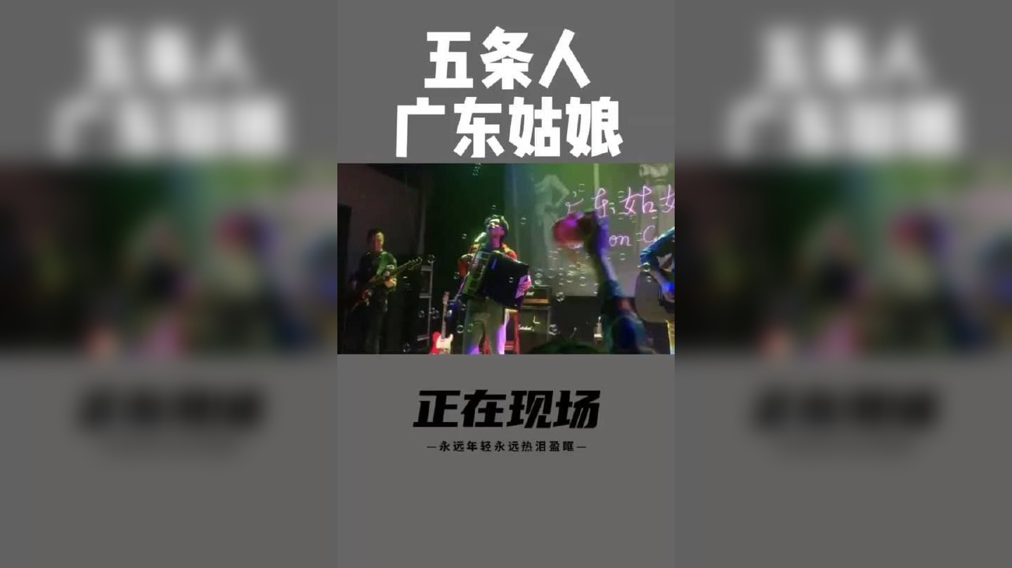 萨顶顶和韩国歌手sonya比唱功舞台激烈对决瞬间折服韩国观众