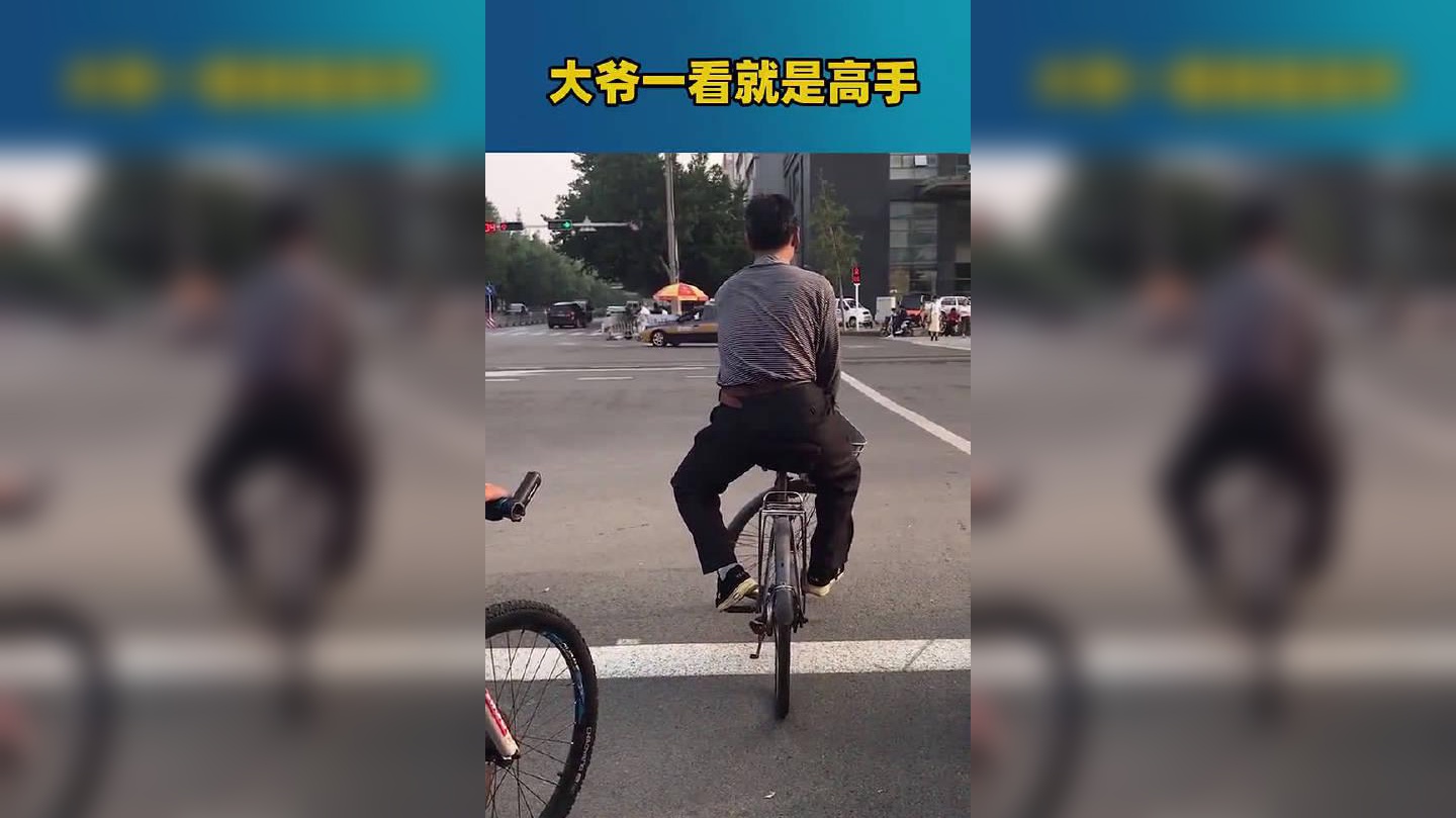 真正杀人的功夫!感叹高手在民间,外行看热闹内行看门道!