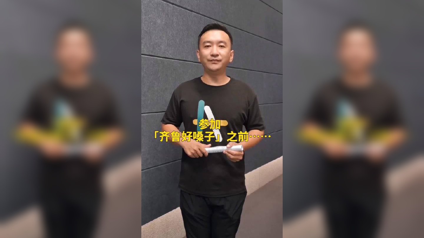 70岁的年龄,20岁的状态,上海"冻龄"爷爷胡海教你如何逆生长