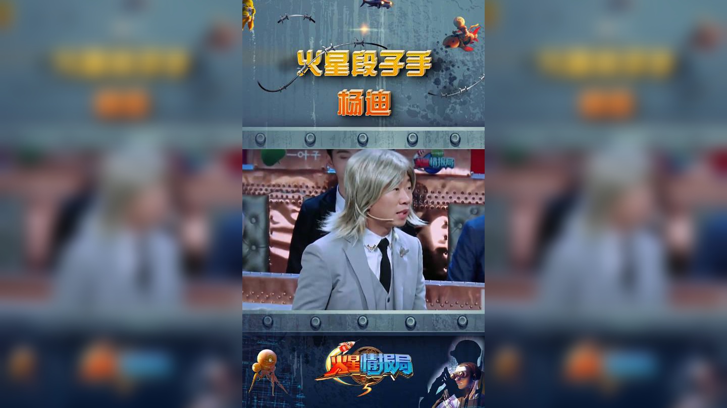 迪哥闯世界又遇周末老迪带着一家畅玩滑草场充满惊险与刺激