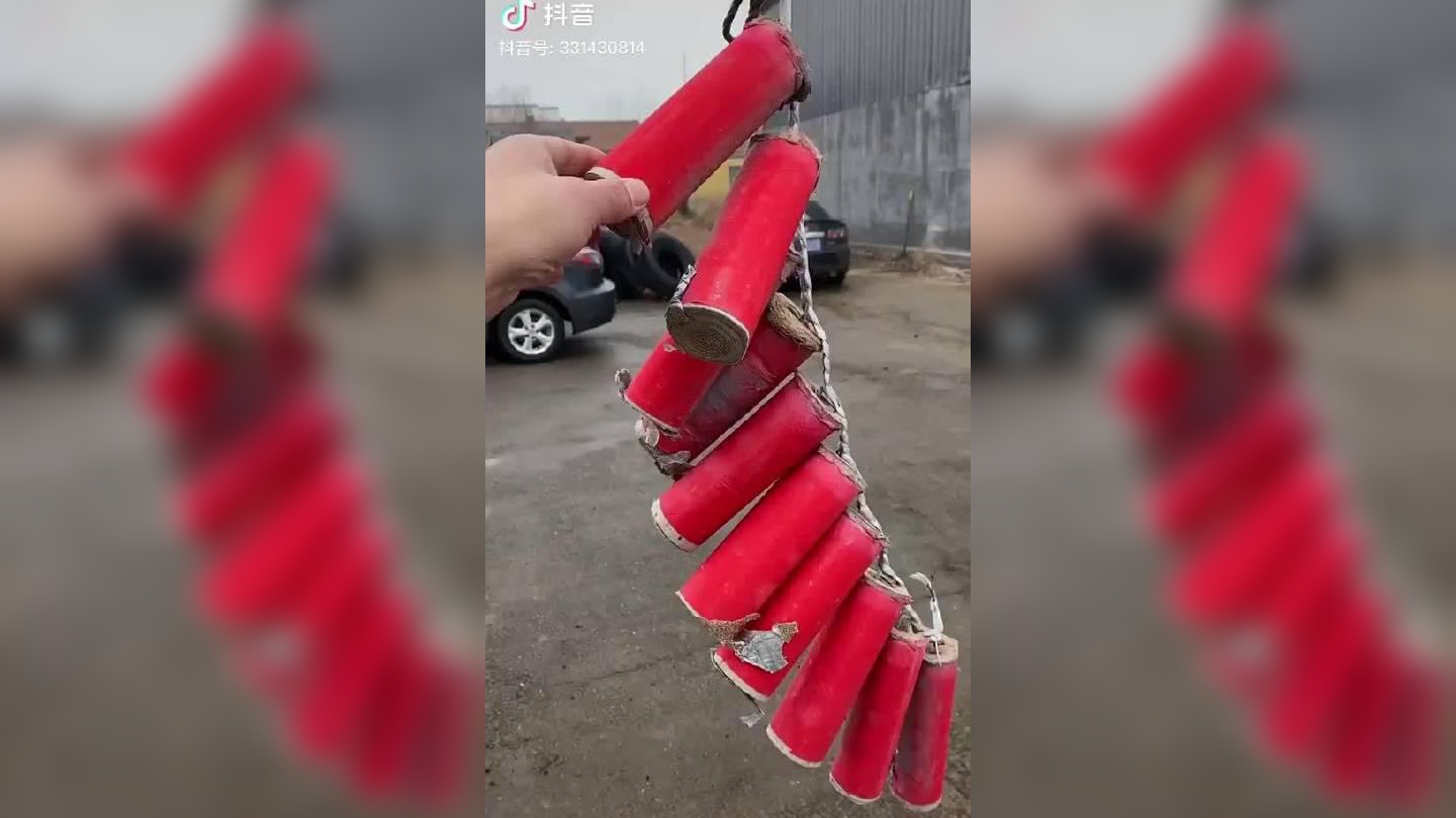 这哪儿是放鞭炮,这是放手雷啊