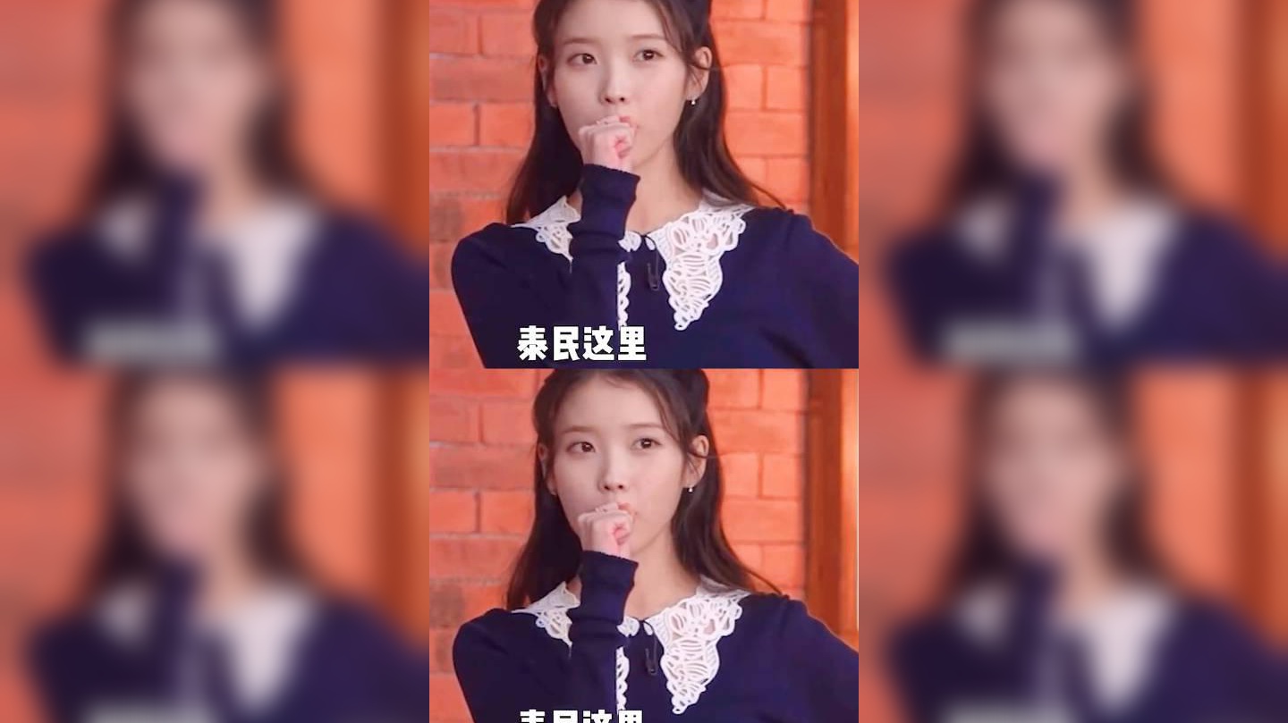 曾经的赞多给shinee成员泰民做伴舞