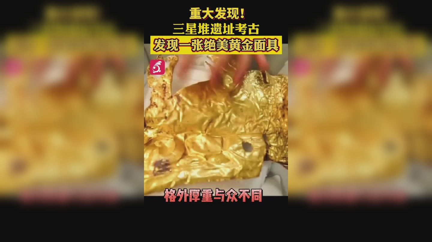 山西古墓发现2000年前果酒,清澈见底有青草香