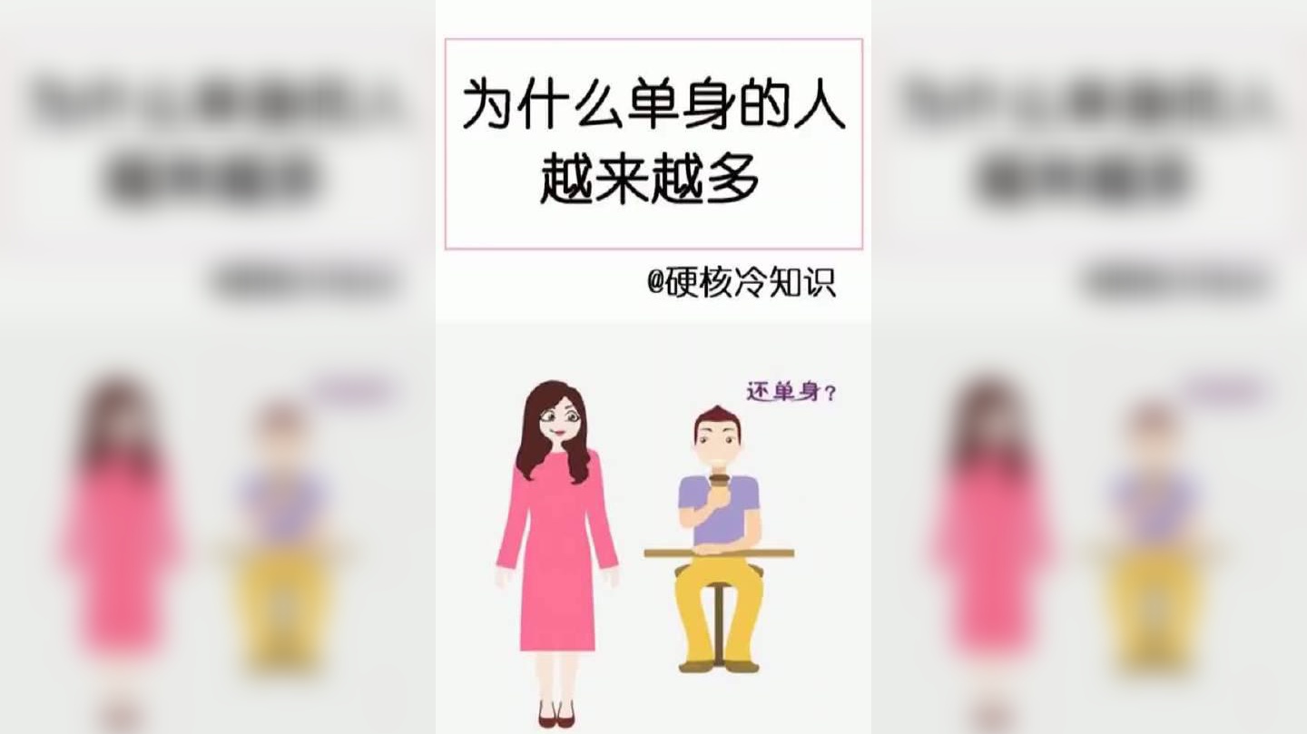 活该单身一辈子,摘下口罩那一刻,我都忍不住了!