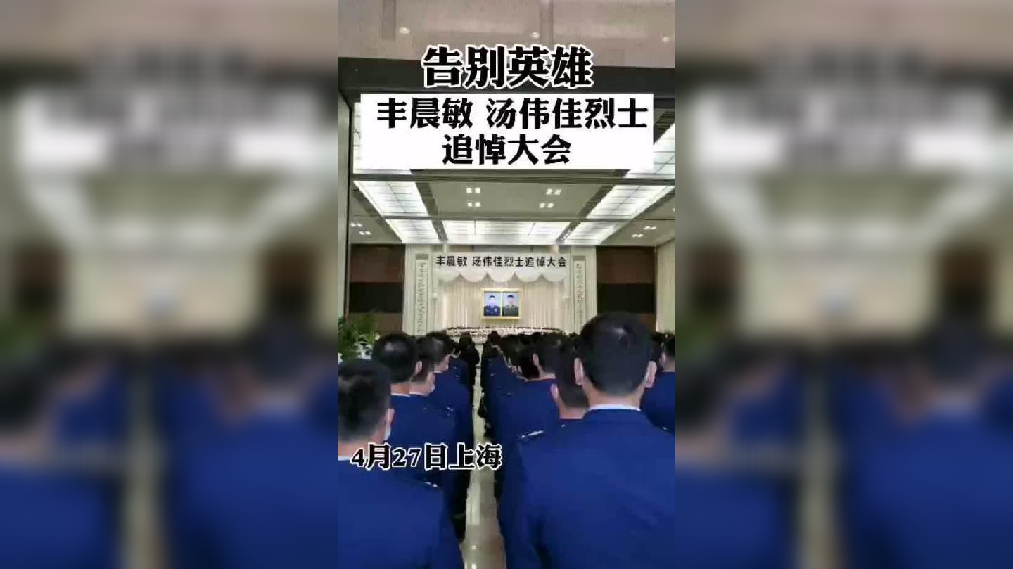 六旬老人因家庭矛盾翻窗出走被困遮阳棚,消防救援