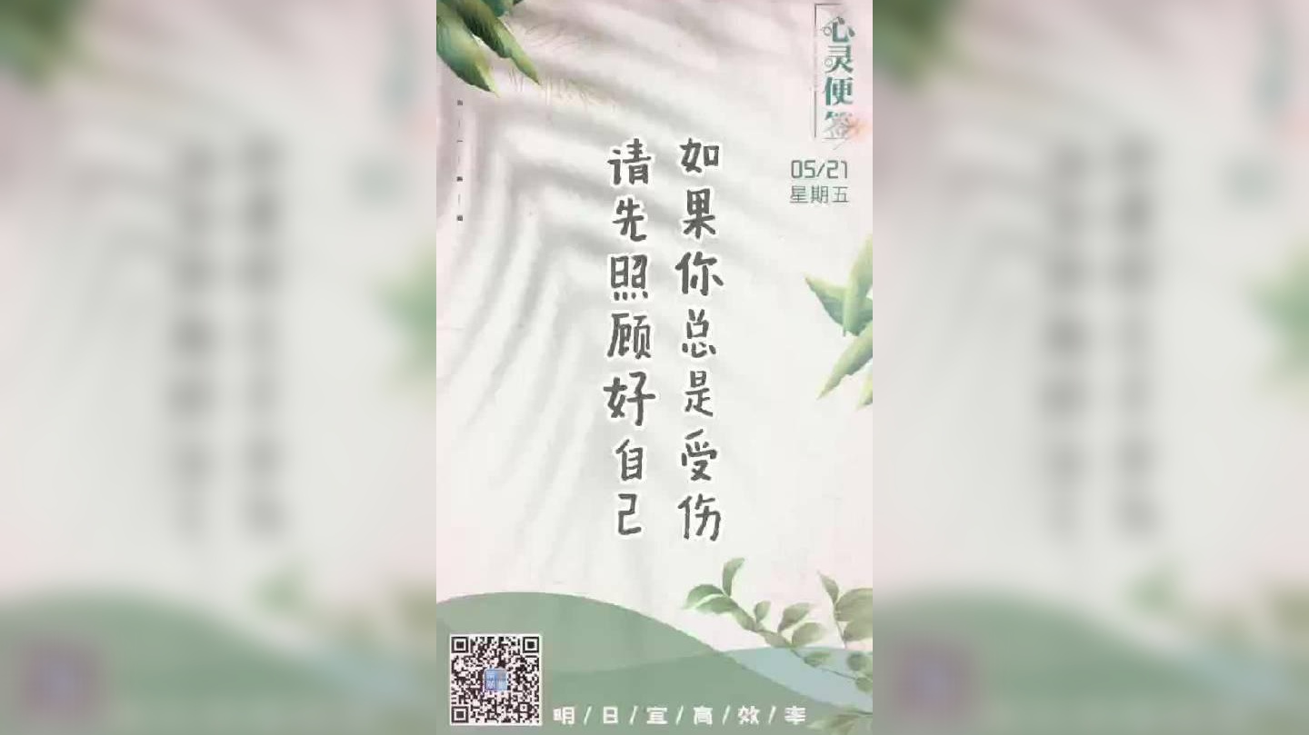 始于心动,终于心痛