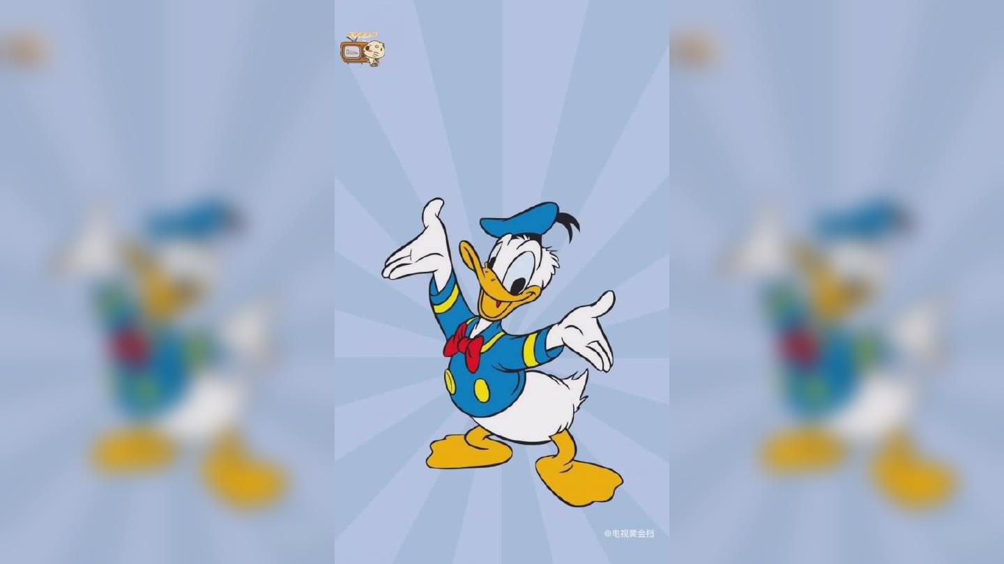 唐老鸭:嘎嘎嘎?我87岁生日不是昨天吗?