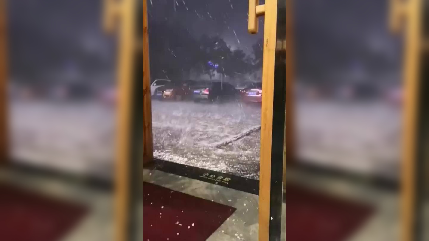 昌平小汤山出现冰雹(张建丽)