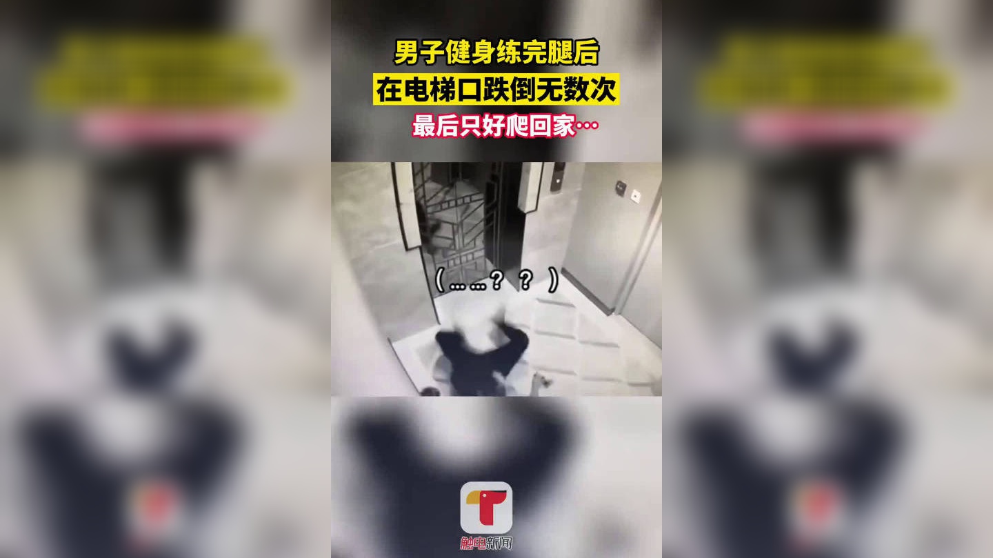 男子突然拔腿大喊,众人翻身卧倒,还来得及吗?