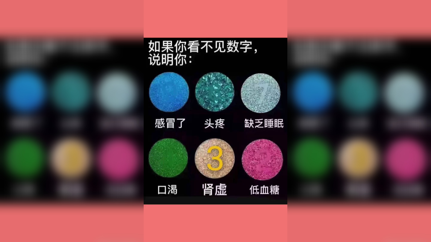 坚持做到3件事,肾虚就能远离你