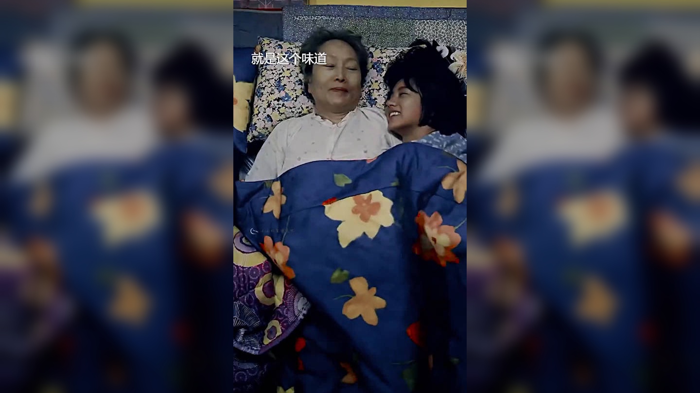 日子平平淡淡,亲情浓浓烈烈 对于德善来说奶奶就是最疼爱她的人