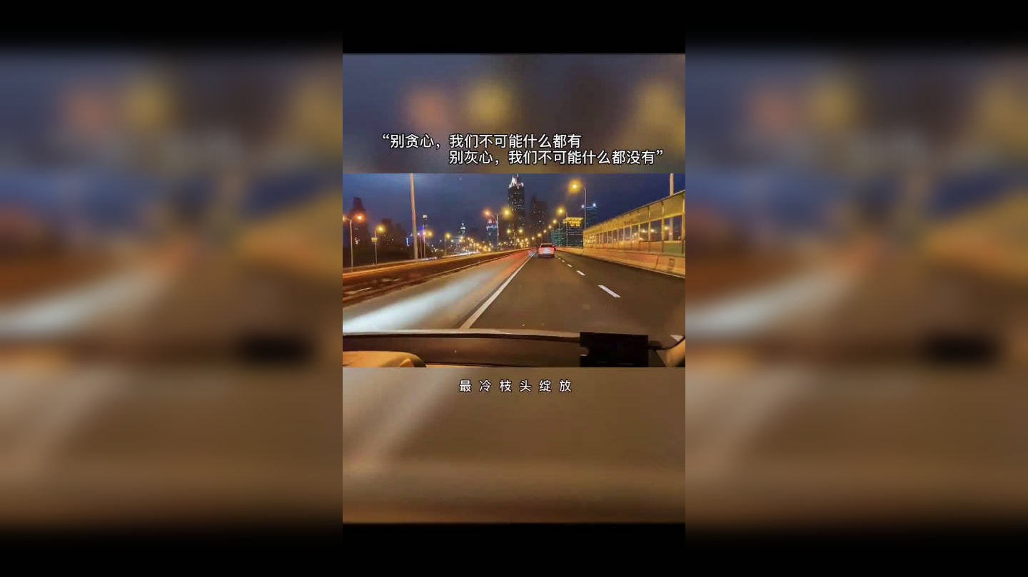 社会很单纯,复杂的是人心