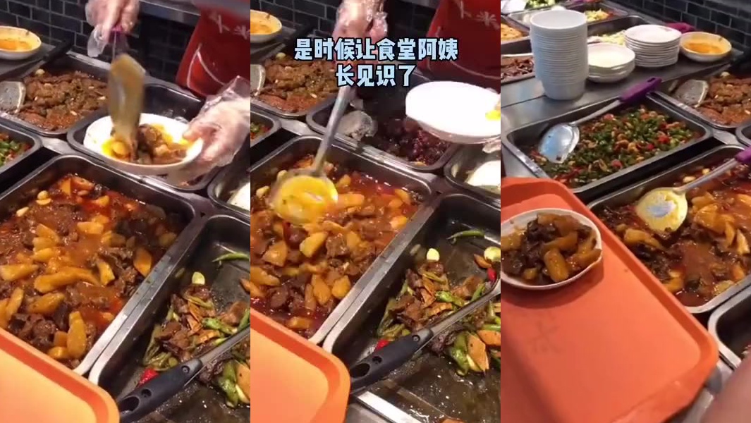 周末饭堂夜图片