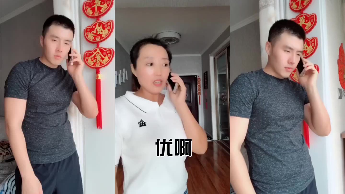 老公猪场干活,倔媳妇打电话问情况,听到老公一番话心里踏实多了
