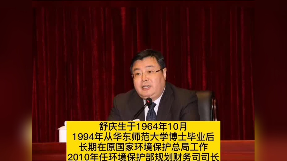 副市长过边境提出免检查,检查站站长秉公执法:法律面前无特殊!