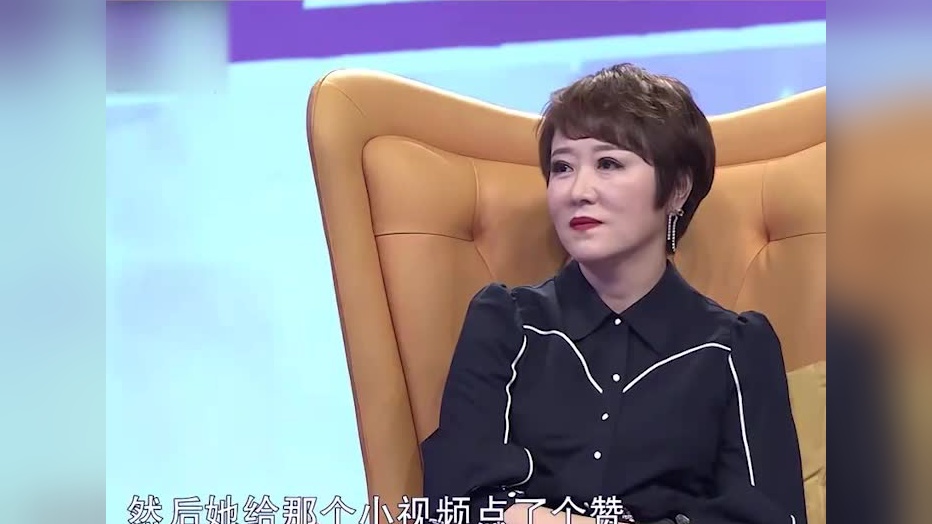 陆琪:爱情它不是谁属于谁,爱情是相互赋予的意义丨爱情保卫战