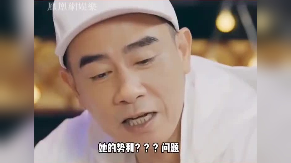 打雀英雄传:李彩桦询问陈小春,为何如此幸运,让我想起了洪世贤