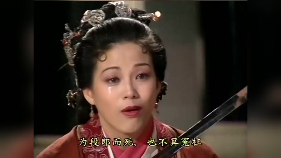 天龙八部:心疼钟万仇,段正淳晚上来找甘宝宝,两人回忆往昔