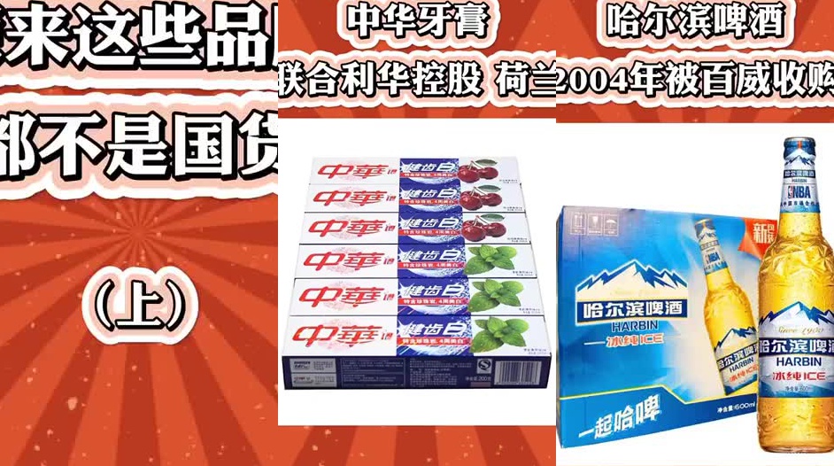 强生北美市场停售含滑石粉爽身粉 其他市场仍售卖