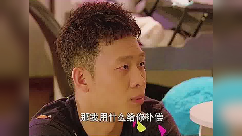 辣妈正传:元宝说没有适合她的工作,夏冰说他们公司不是缺人吗?