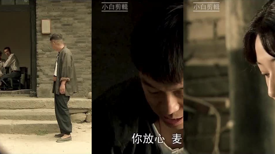 田中良子对陈皮看不上眼,并对他冷嘲热讽,陈皮生气了