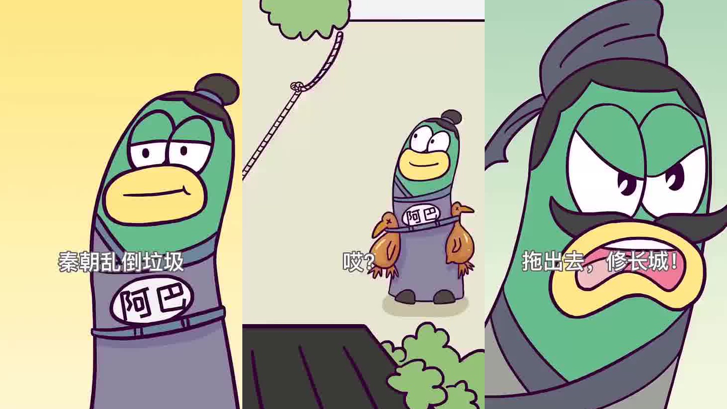 秦朝丞相李斯死于"具五刑",这个"具五刑"是啥老梁为你揭秘