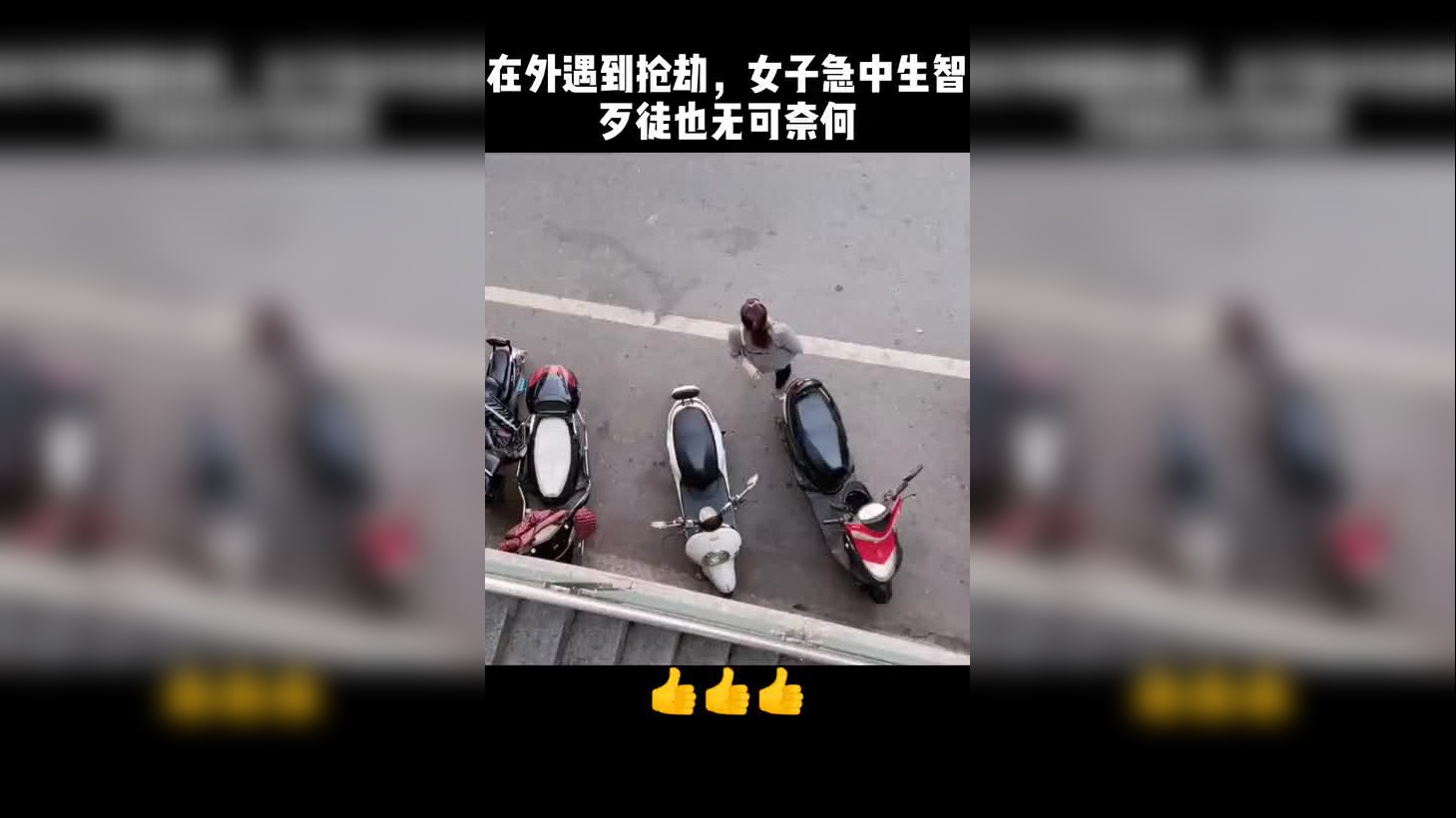 辽宁沈阳7名青年男女殴打14岁女孩 并强迫其发生性关系 已被刑拘