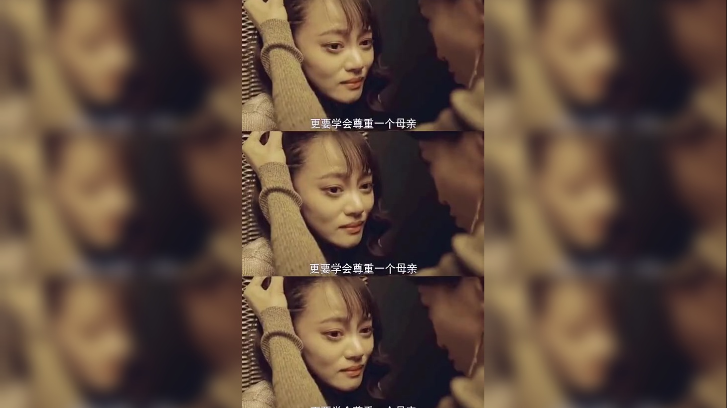 万万没想到李美俄和陈娇蕊的交锋,陈娇蕊居然败了我是真的爱你