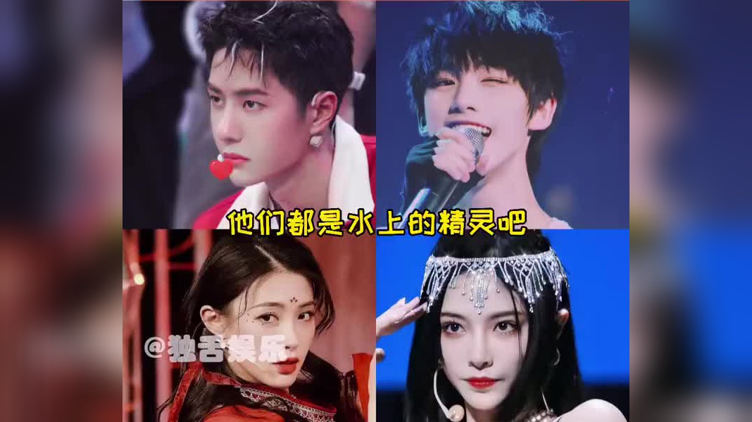 戴萌李佳恩全新演绎牛仔版《有一个姑娘》,俏皮又酷飒