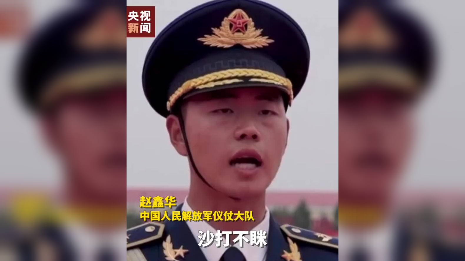 外国仪仗兵花式队列表演,看上去非常搞笑,而实际难度却并不小!