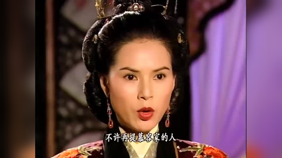 天龙八部:王夫人恨透慕容家的人,不让王语嫣跟慕容复有接触