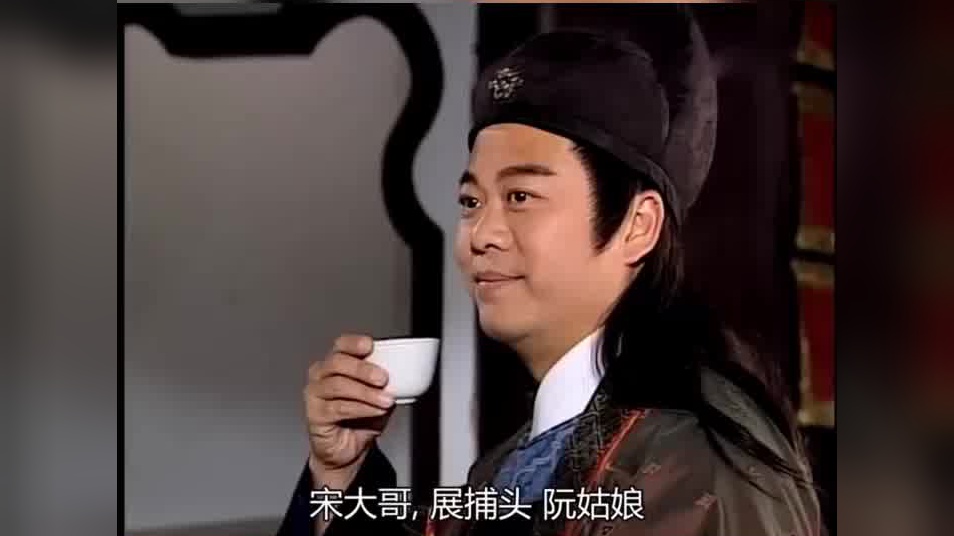 宋慈徒弟的这一表现让众人称赞